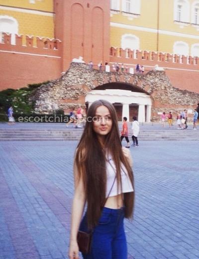 Escort Margo - Photo 2 №760